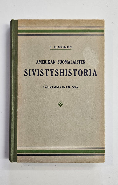 Amerikan Suomalaisten Sivistyshistoria